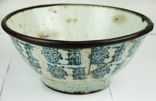 Antique chinese ming dynasty - chinese,