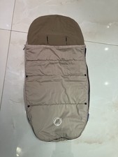 Bugaboo Universal Footmuff
