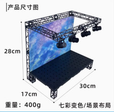 Concert Background Stage mini