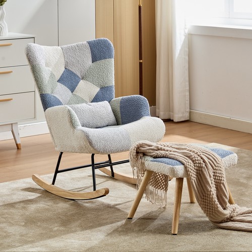 Boucle nursing rocking - nursing,