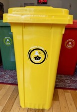 🌻Heavy Duty 120L Yellow Bin