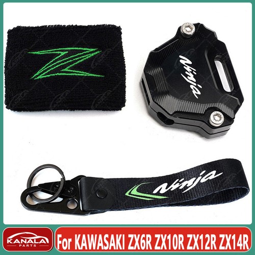 3pcs new motorcycle - new,