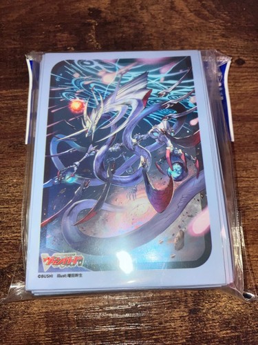 Cardfight vanguard sleeves - cardfight,