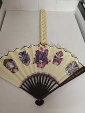 Vintage  Nanjing Large Chinese