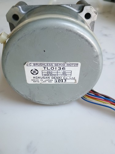Kokusan denki brushless - kokusan, d.c