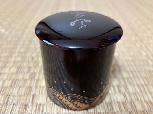 Tea ceremony natsume makie - ceremony,
