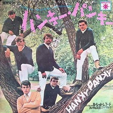 Tommy James & The Shondells -