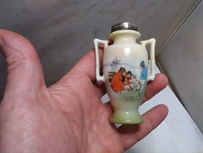 Bavaria China  Vase Children