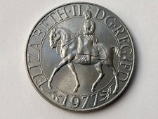 Queen Elizabeth 2nd Silver Jubilee Coin 1977