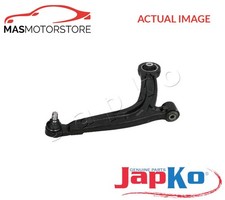 TRACK CONTROL ARM WISHBONE