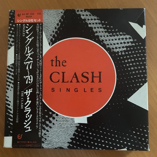 The clash rare japan - rare,