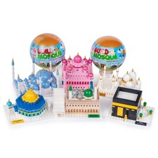 NEW! Build-a-Mosque Mini