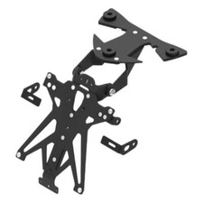 Adjustable Lightech License
