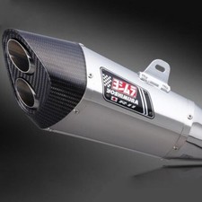 Yoshimura Exhaust Stainless R-11 Slip On Road Legal Suzuki GSX-R750 2011 - 2018
