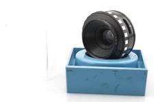 Rodenstock Rodagon 60mm f/5.6