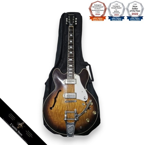 Epiphone casino 1987 - casino, first