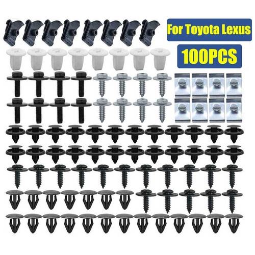 50xengine cover clip screw - cover,