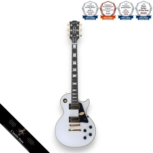 Epiphone inspired gibson - inspired, by