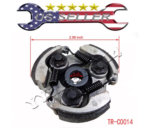 43cc 47cc 49cc - aluminum, clutch