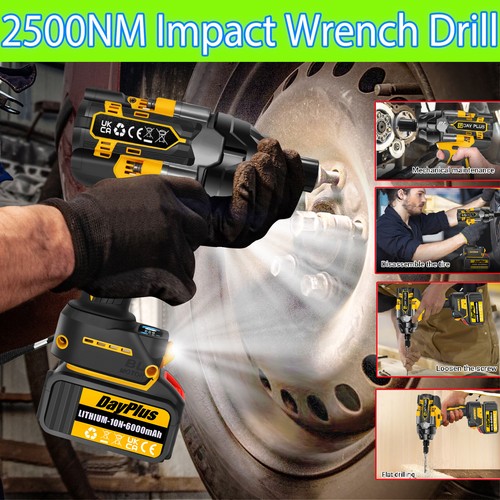 2500nm high torque impact - high,
