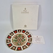 Boxed Royal Crown Derby