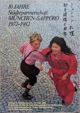 Poster Poster - Munich /