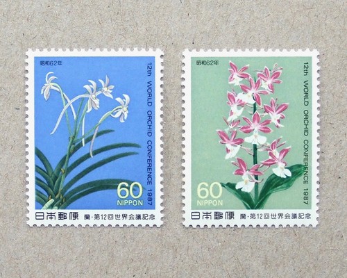 Japan mint stamps 1987 - , 2v