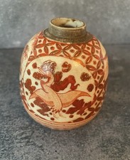 Antique Kutani Ware Japan Hand Painted Red Gold Phoenix Small Pot 九谷 c.1900