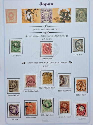 Japan kobans - kobans, (1883