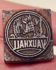 VINTAGE VAUXHALL Motors Logo