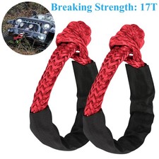 2Pcs Soft Shackle 55cm