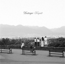 Destroyer: Kaputt