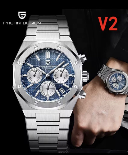 Pagani design 1707 v2 - design,