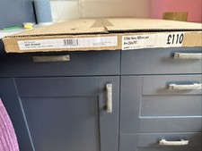 Homebase Classic Shaker