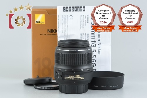 Nikon nikkor 18 55mm - af-s, dx