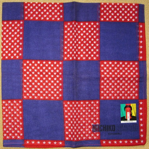 Michiko london koshino flag - michiko,