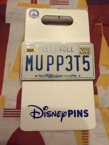 2026 wdw disney parks muppets - wdw,