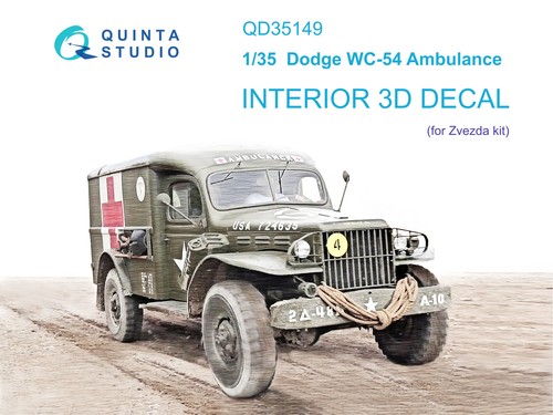 Quinta studio qd35149 35 - studio,