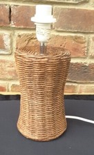 Small Brown Wicker Rattan Boho Style Table Lamp Rare Base 26cm H