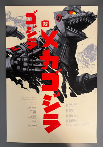 Godzilla mechagodzilla by - godzilla,