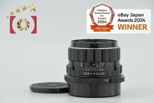 PENTAX SMC TAKUMAR 6x7 105mm f/2.4 for 6x7 / 67 / 67II 2025.10 Overhauled!!