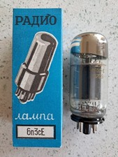 Soviet USSR 6P3S-E 6П3С-Е