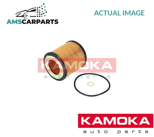 Engine oil filter - engine,