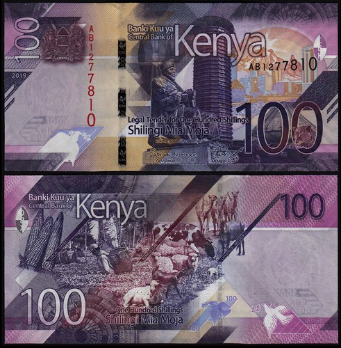 Kenya 100 shillings 2019 - 100,