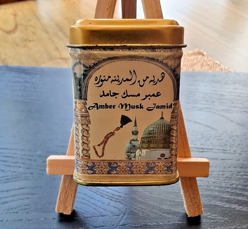 Hemani amber musk jamid - hemani,