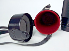 Kenlock mc-tor 1:4.5