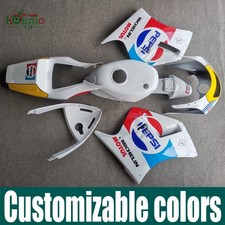 Fit RGV250 VJ21 Motorcycle