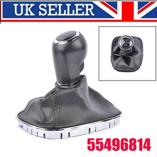 Speed gear stick - speed,
