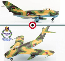 Hobby Master 1/72 HA5911