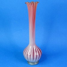 Vintage Bimini Lauscha Pink